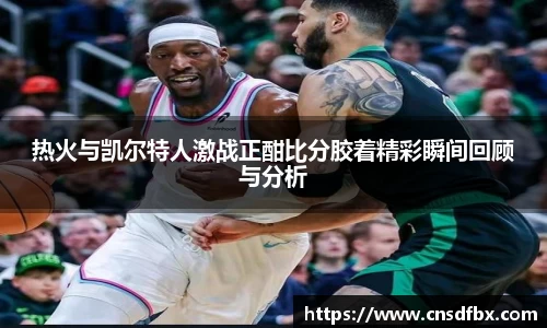 3377体育app